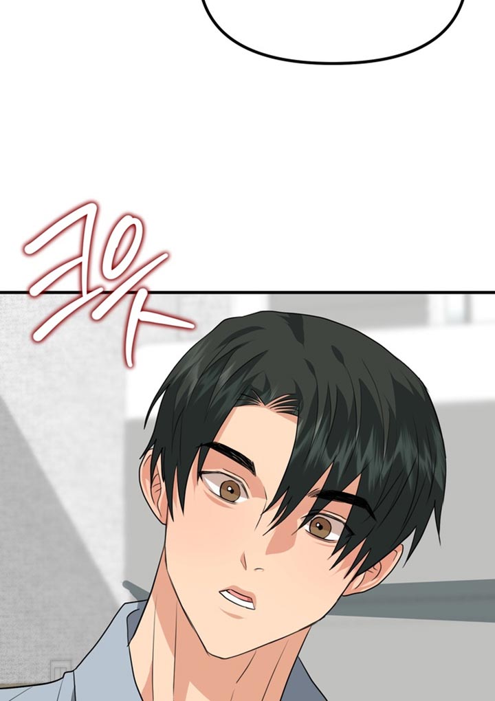 第86话9