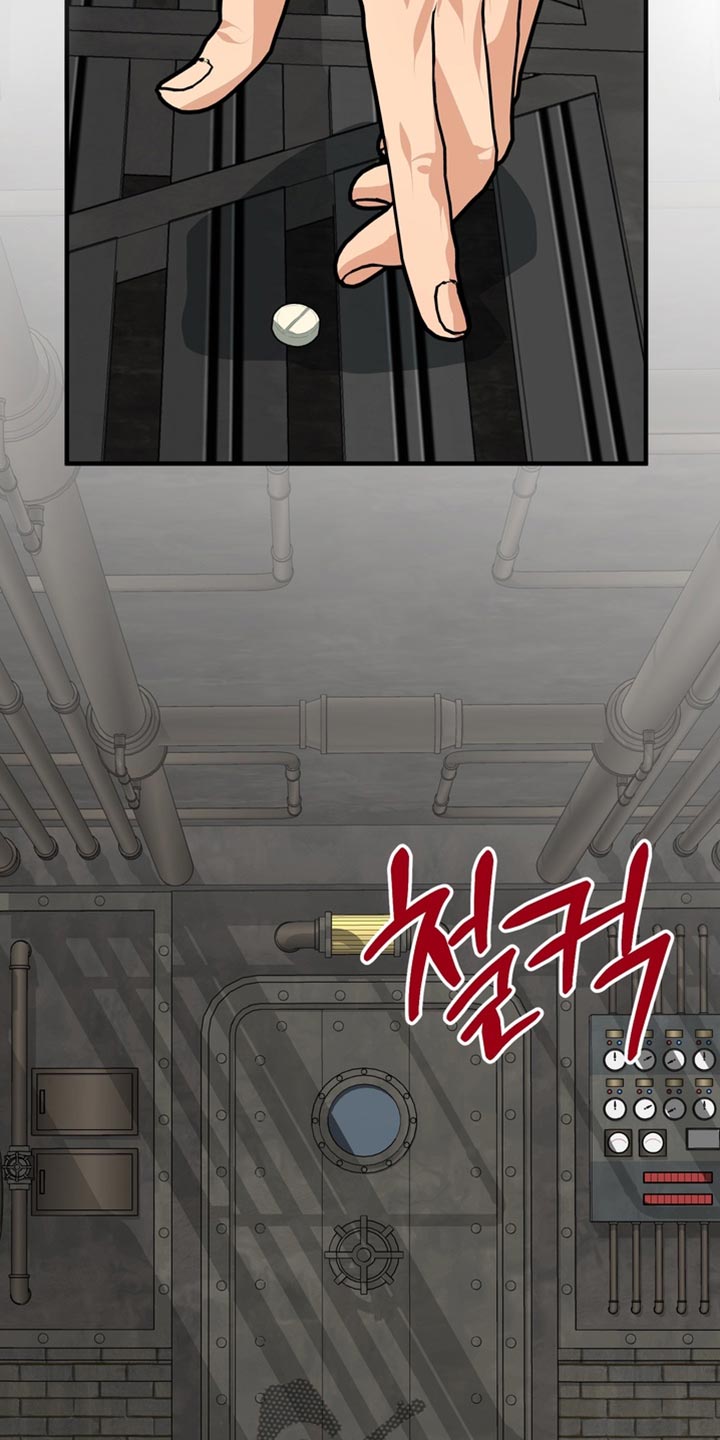 第84话3
