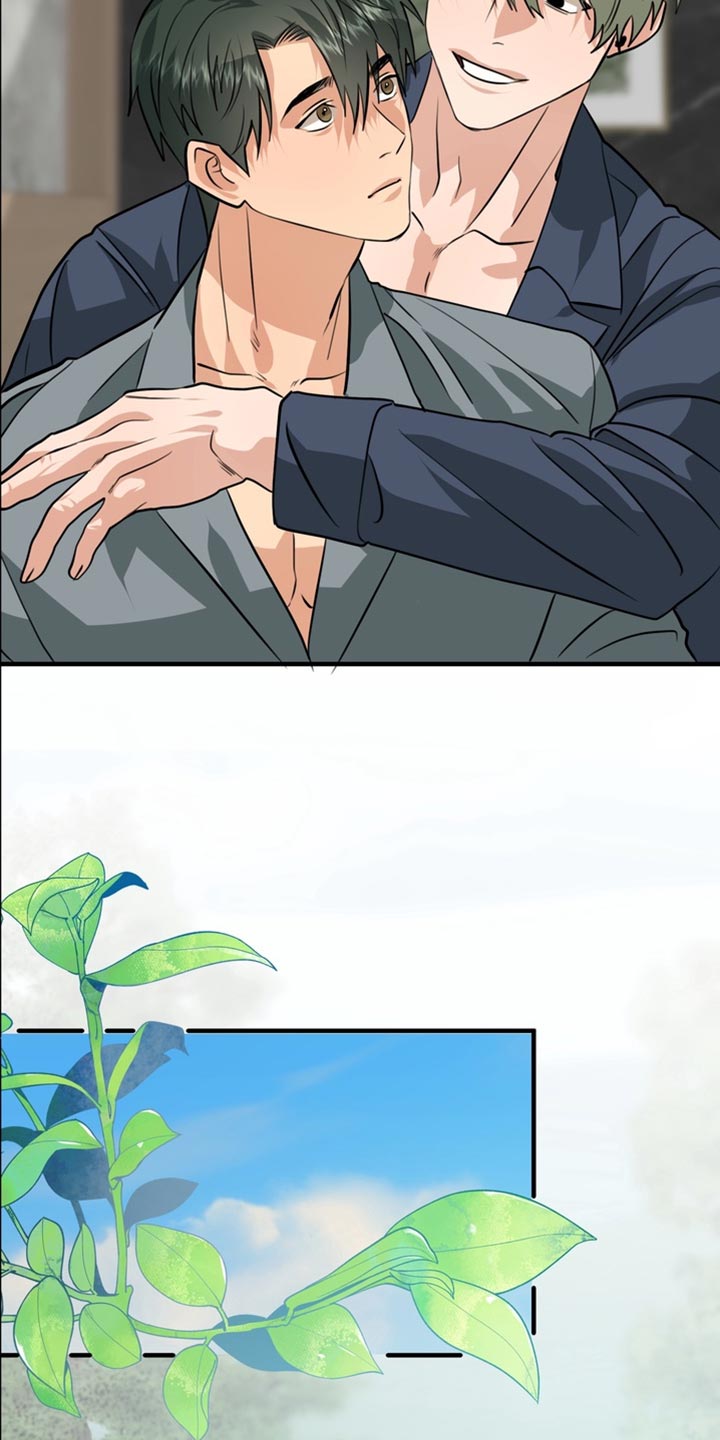 第84话9