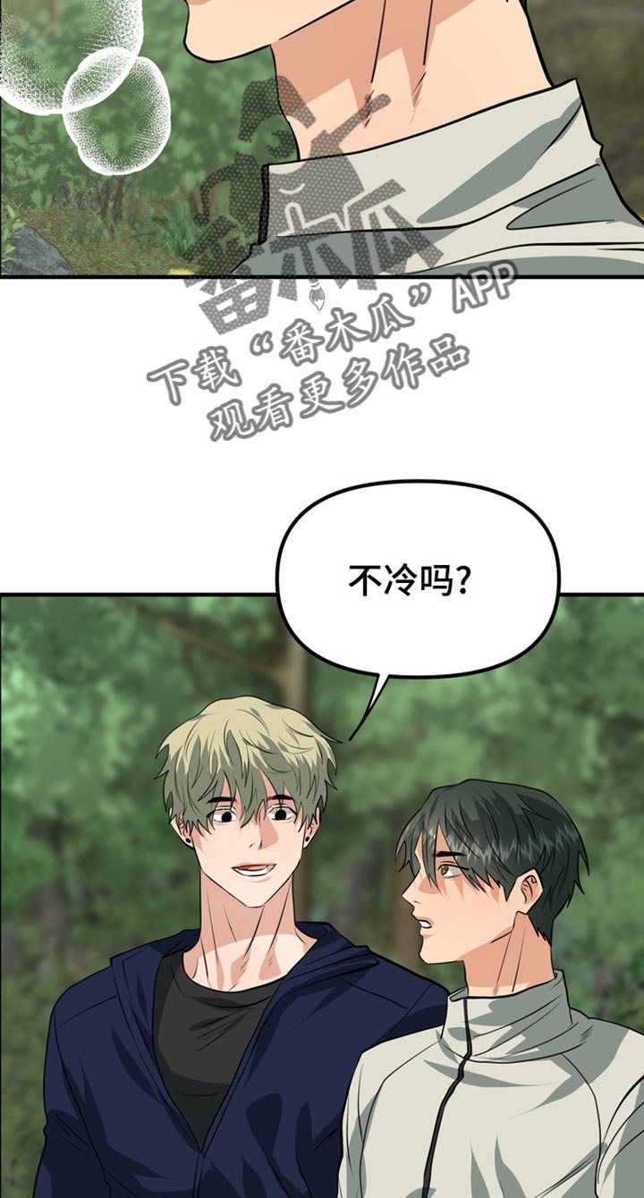第84话12