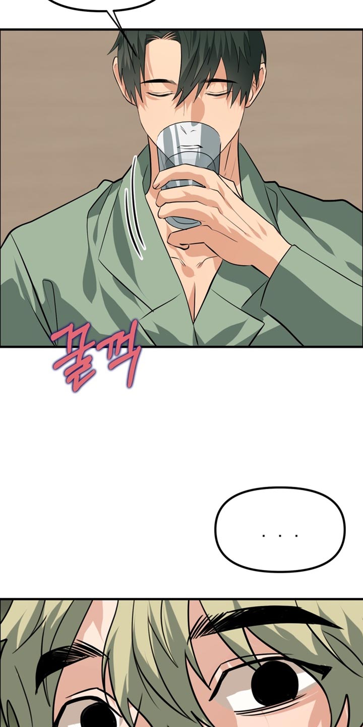 第83话6