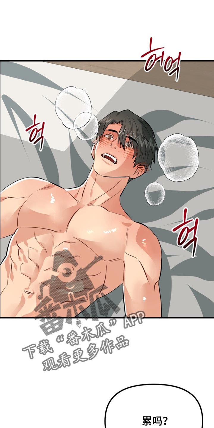 第83话0