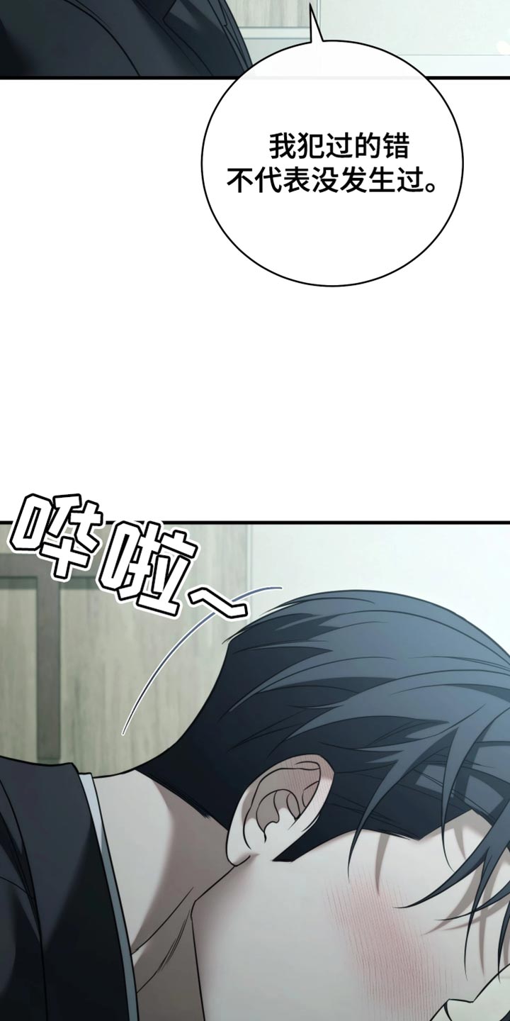 第125话27