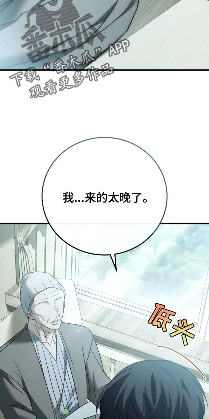 第125话20