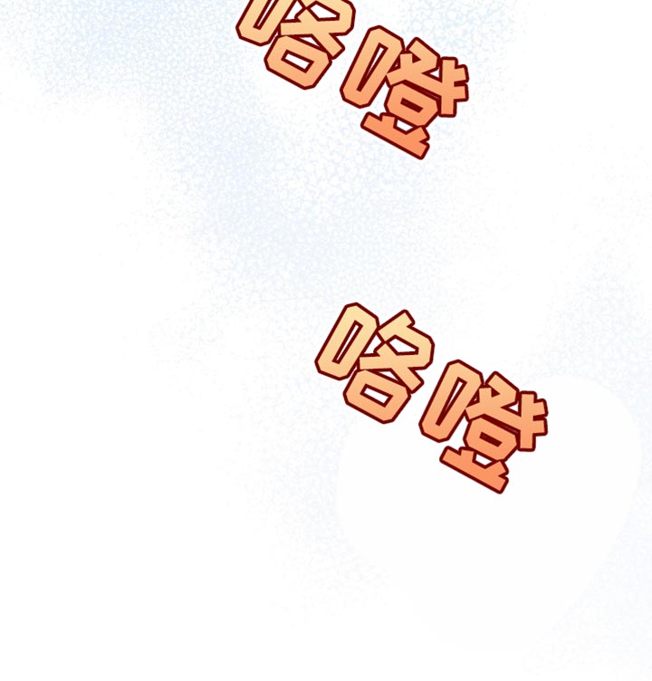 第125话18