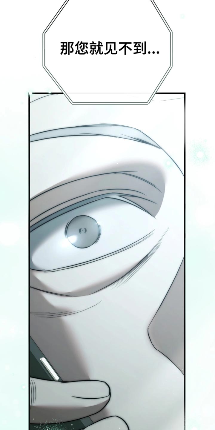 第125话10