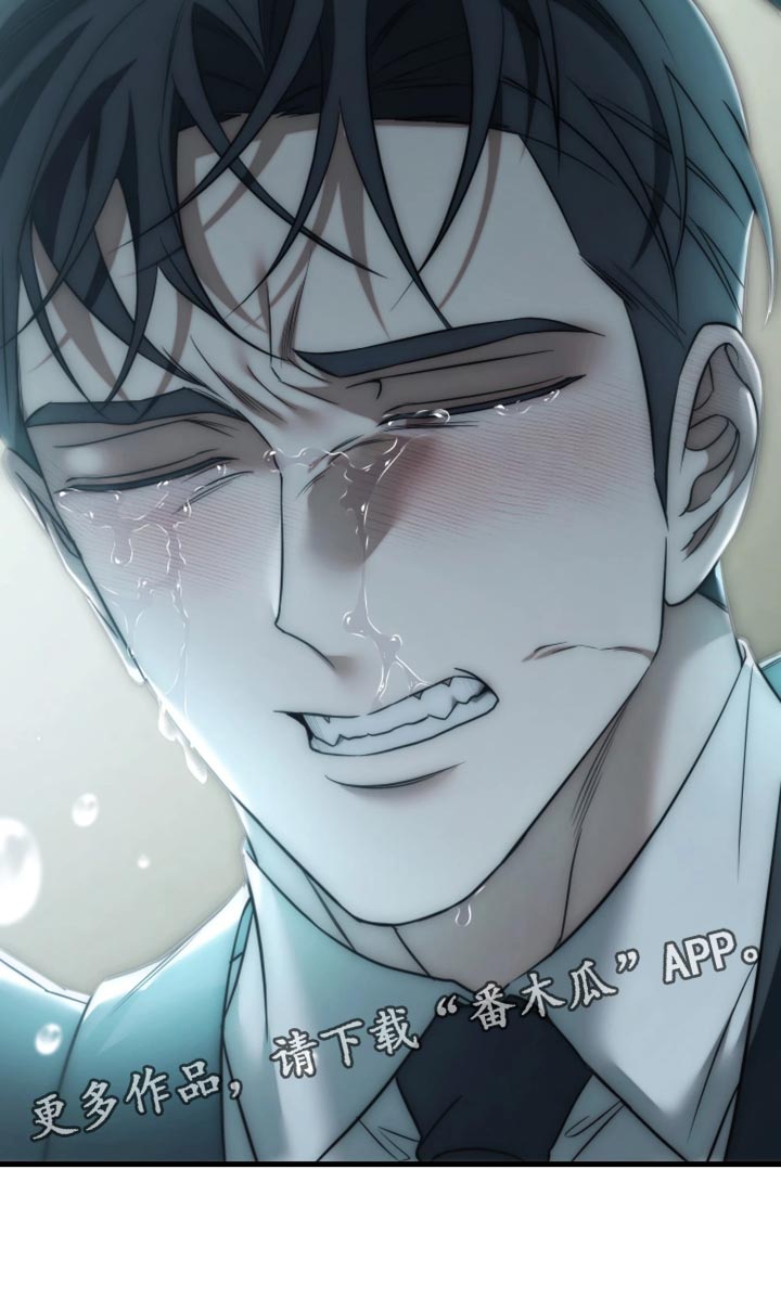 第125话31