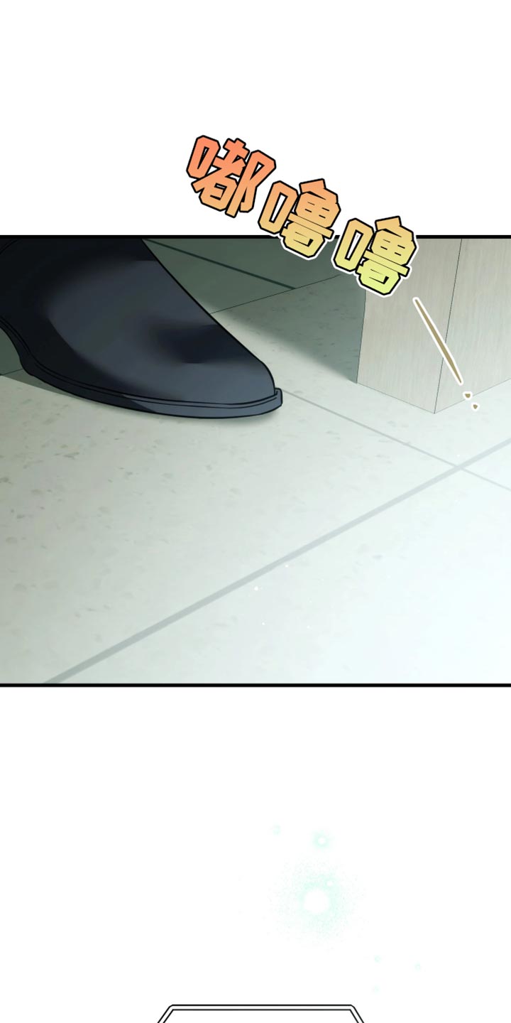 第125话9