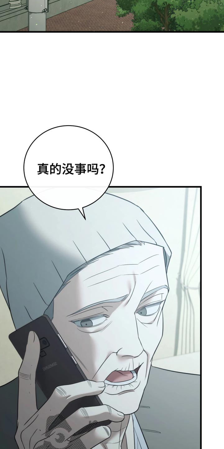 第125话1