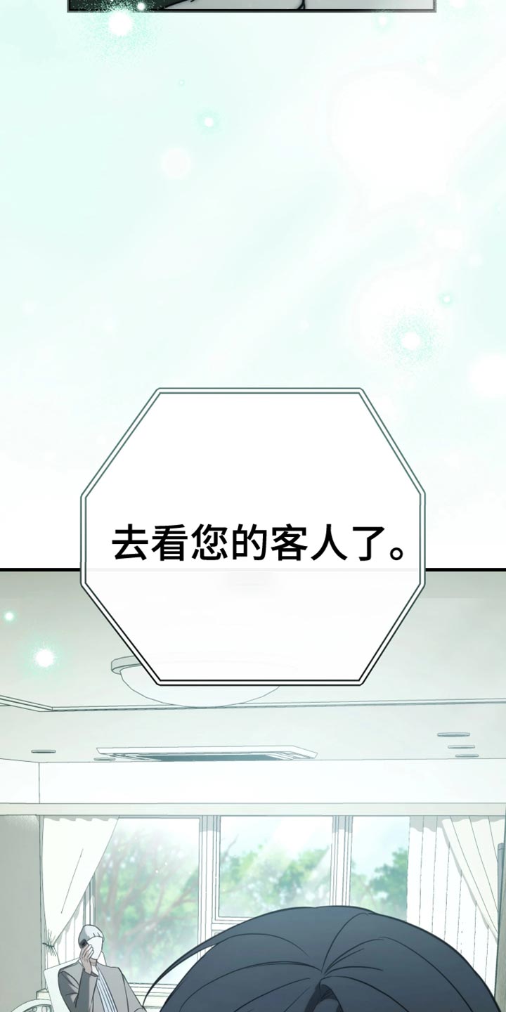 第125话11