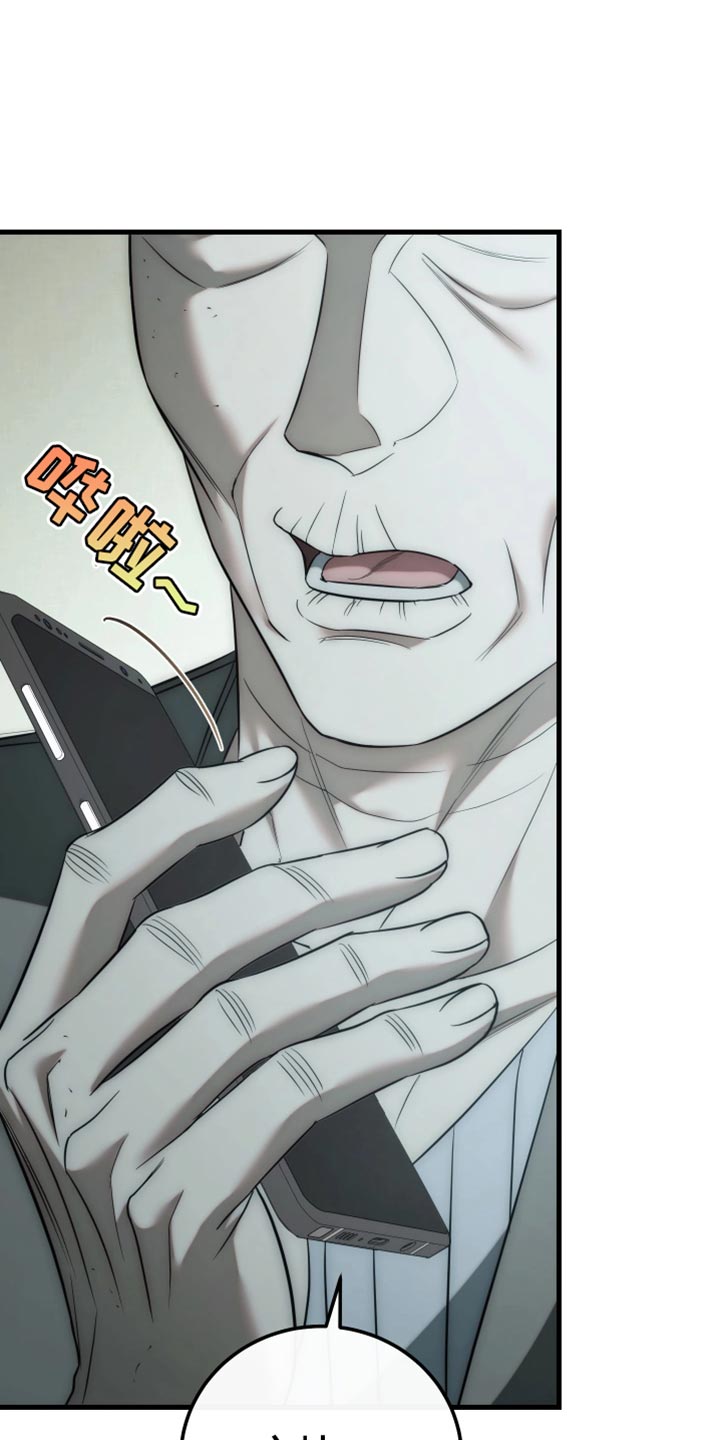 第125话14
