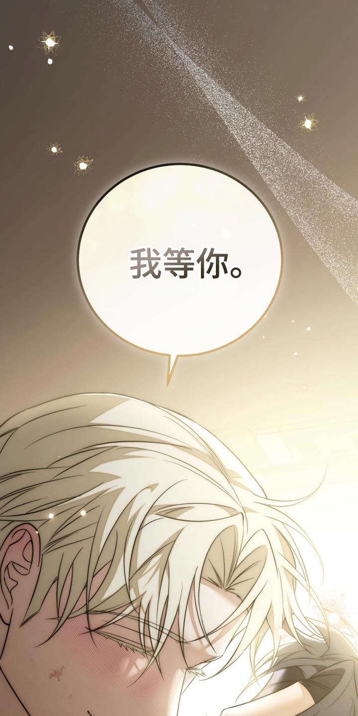 第124话15