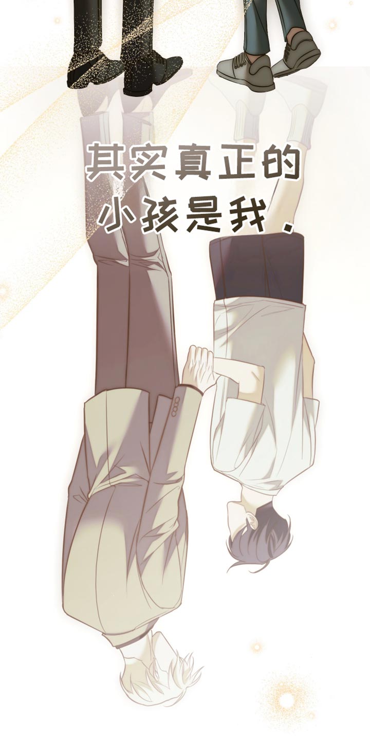 第124话22