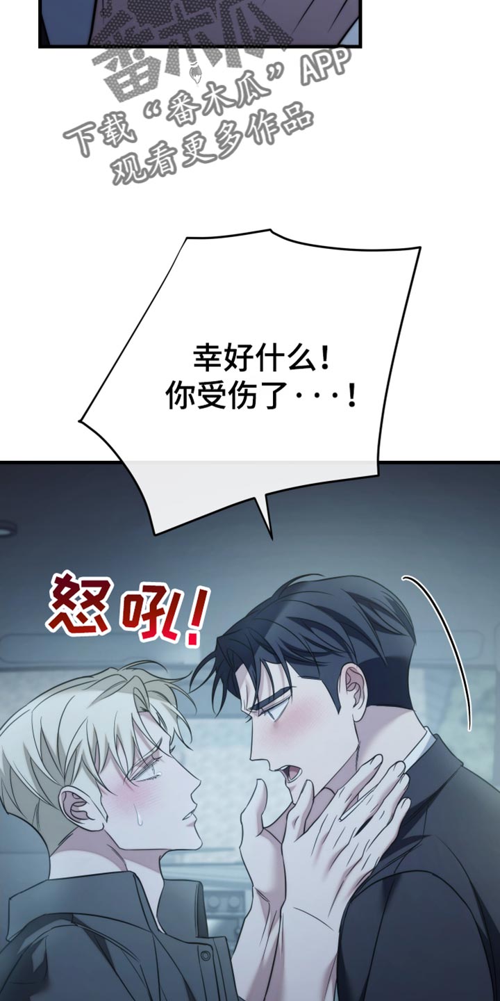 第124话1