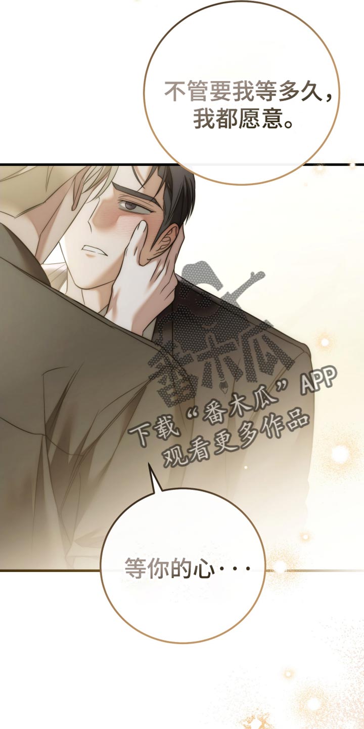 第124话17