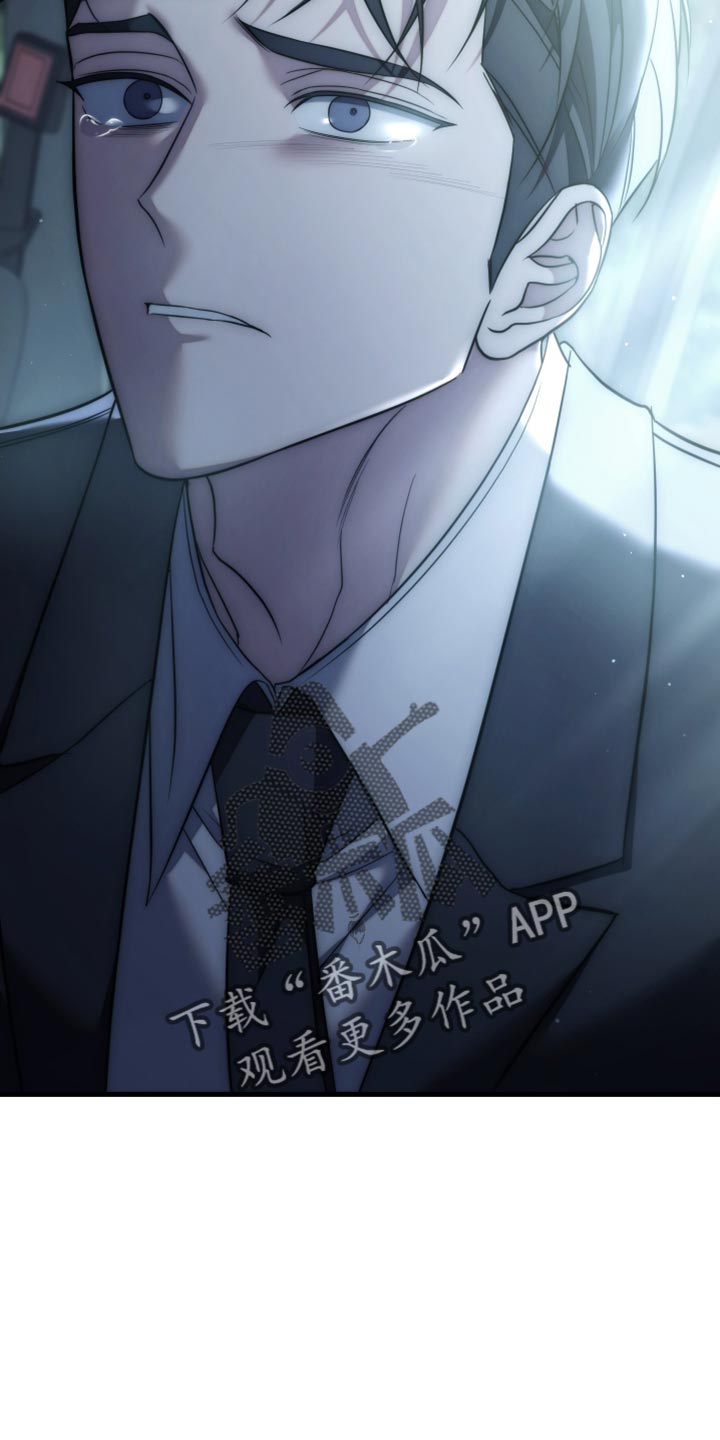 第124话9