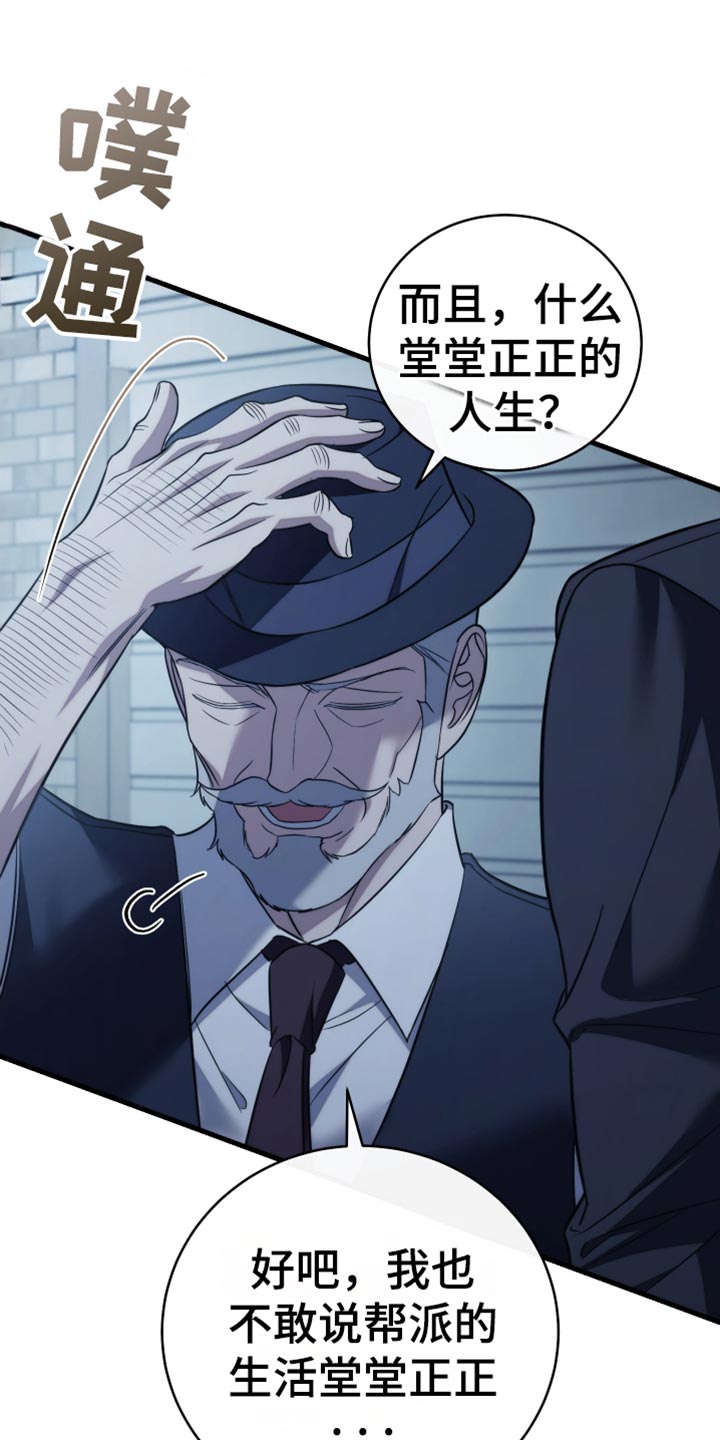 第123话0
