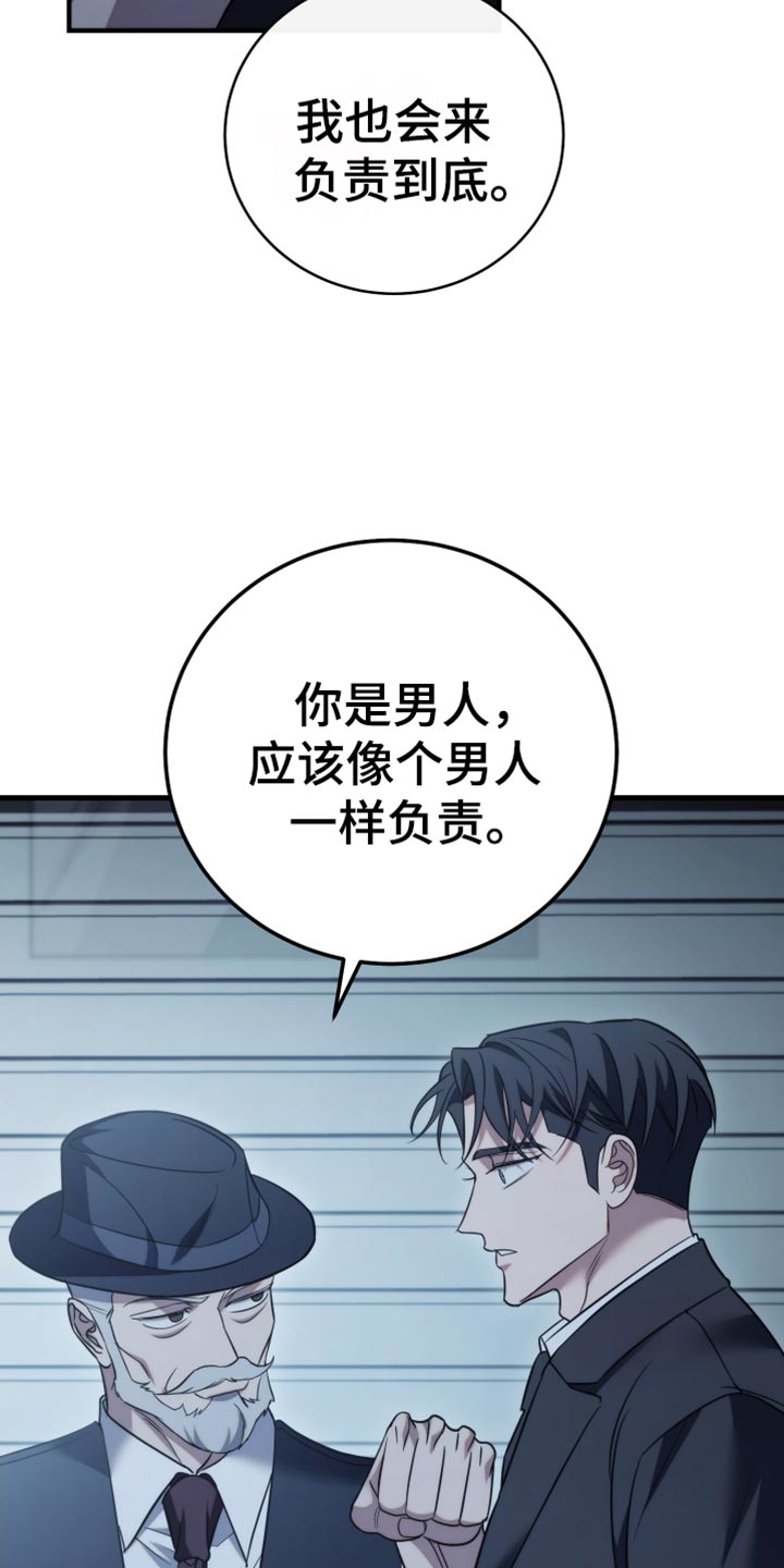 第123话10