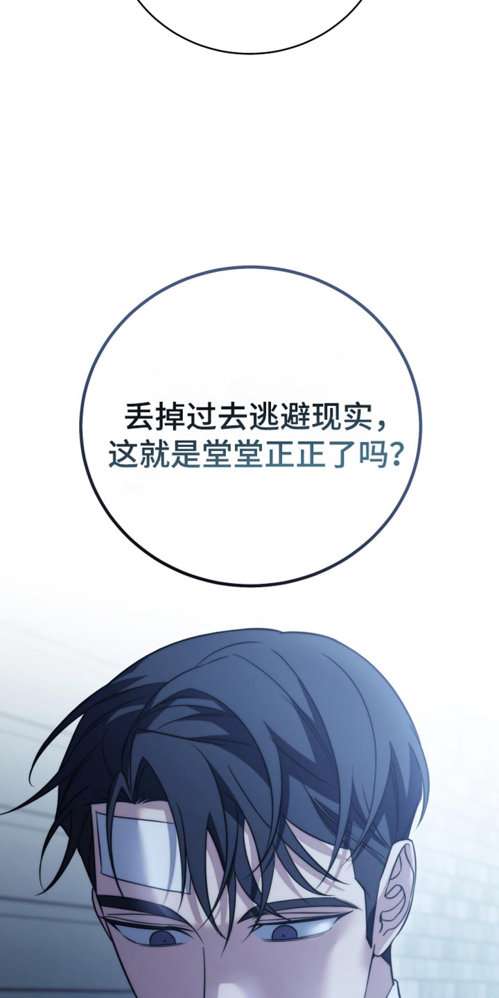 第123话1