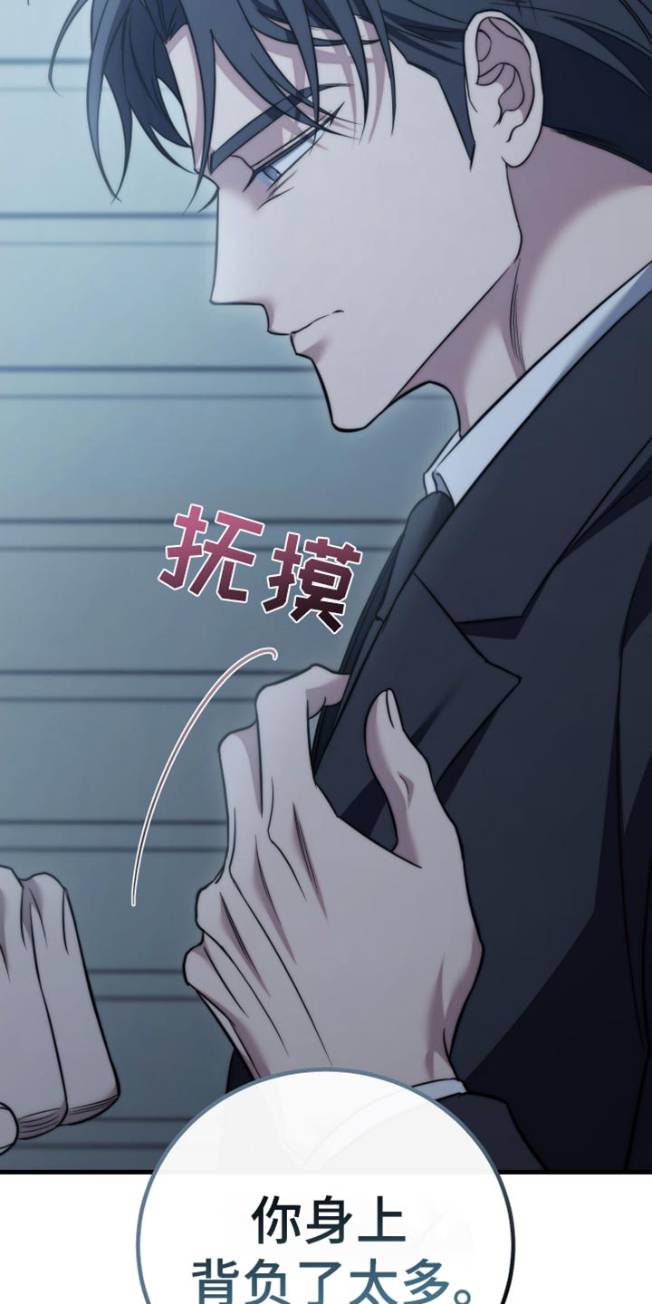 第123话12