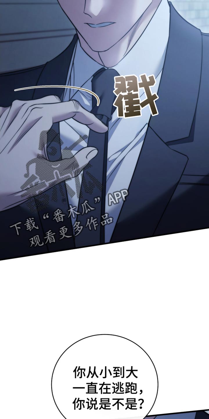 第123话2