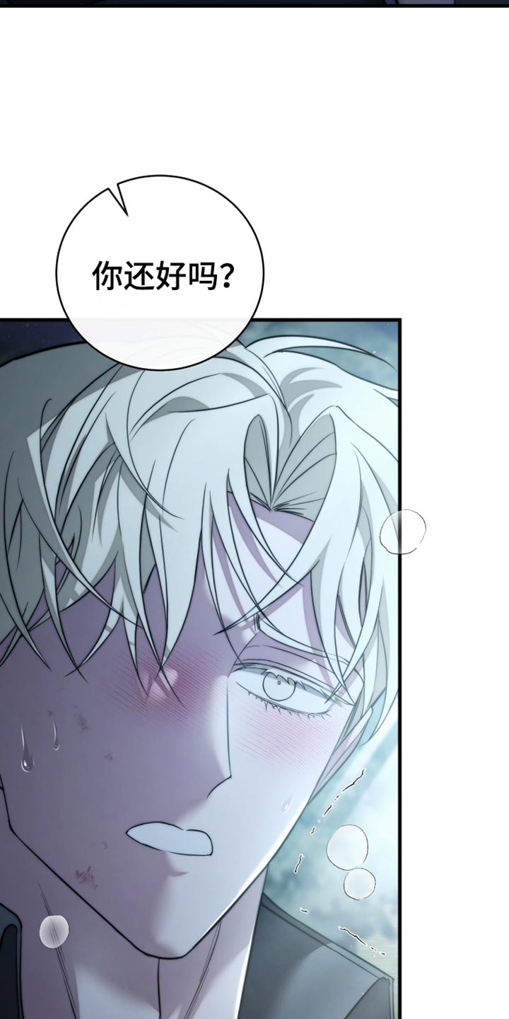 第123话25