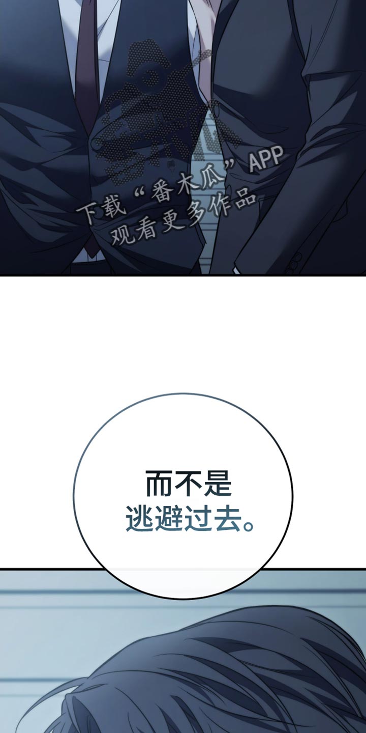 第123话11