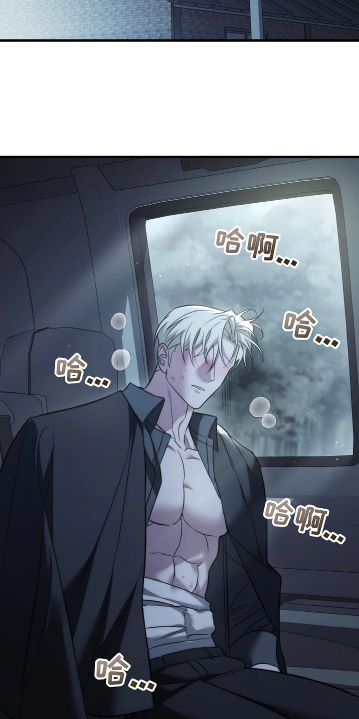 第123话20