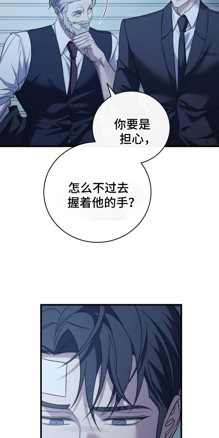 第122话15