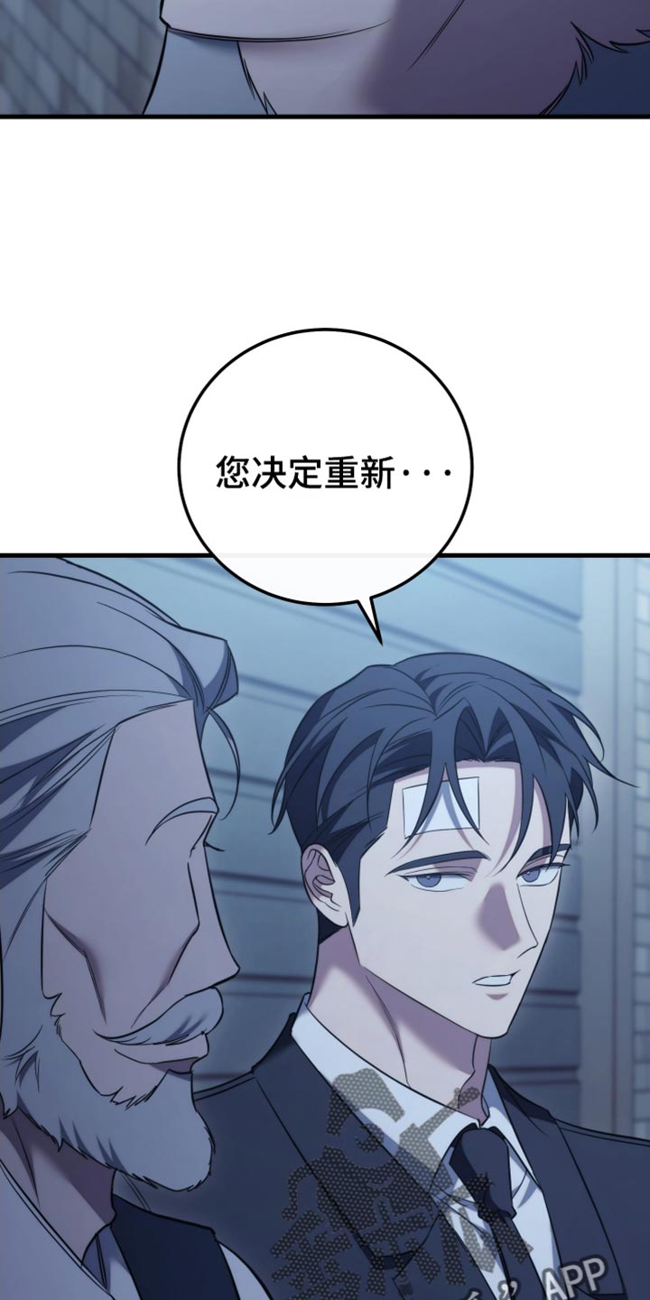 第122话19