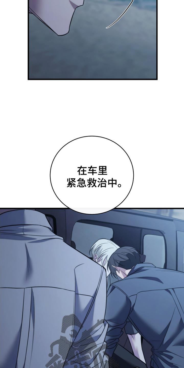 第122话13