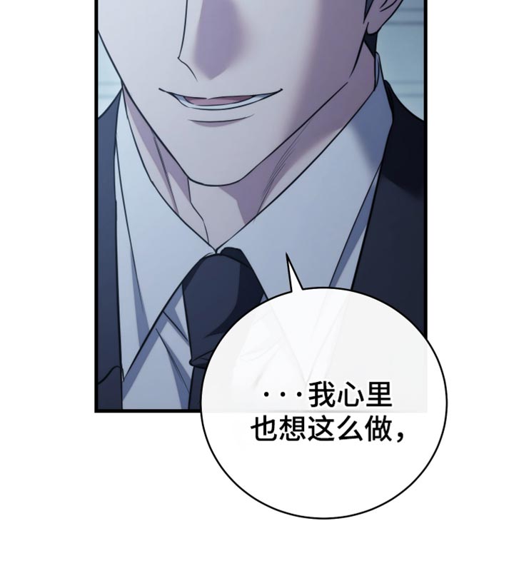 第122话16