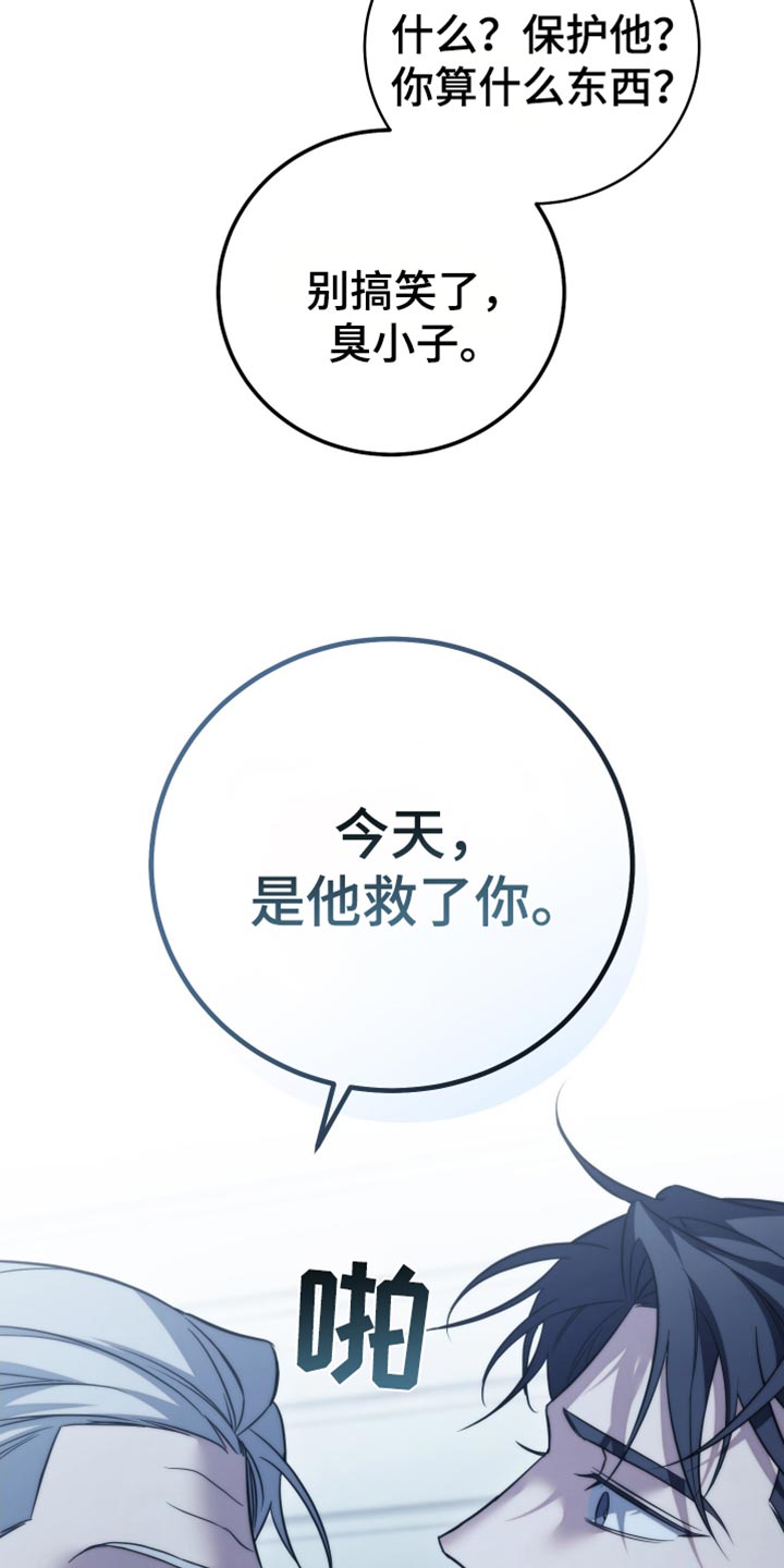 第122话34