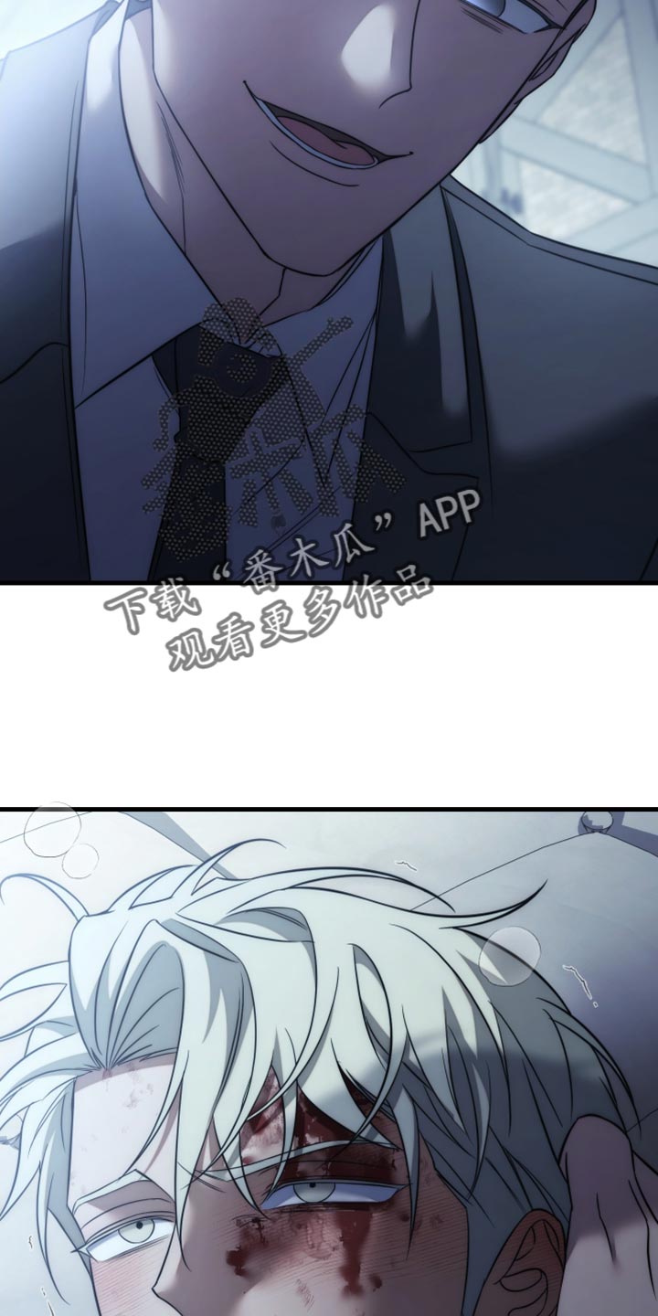 第121话45