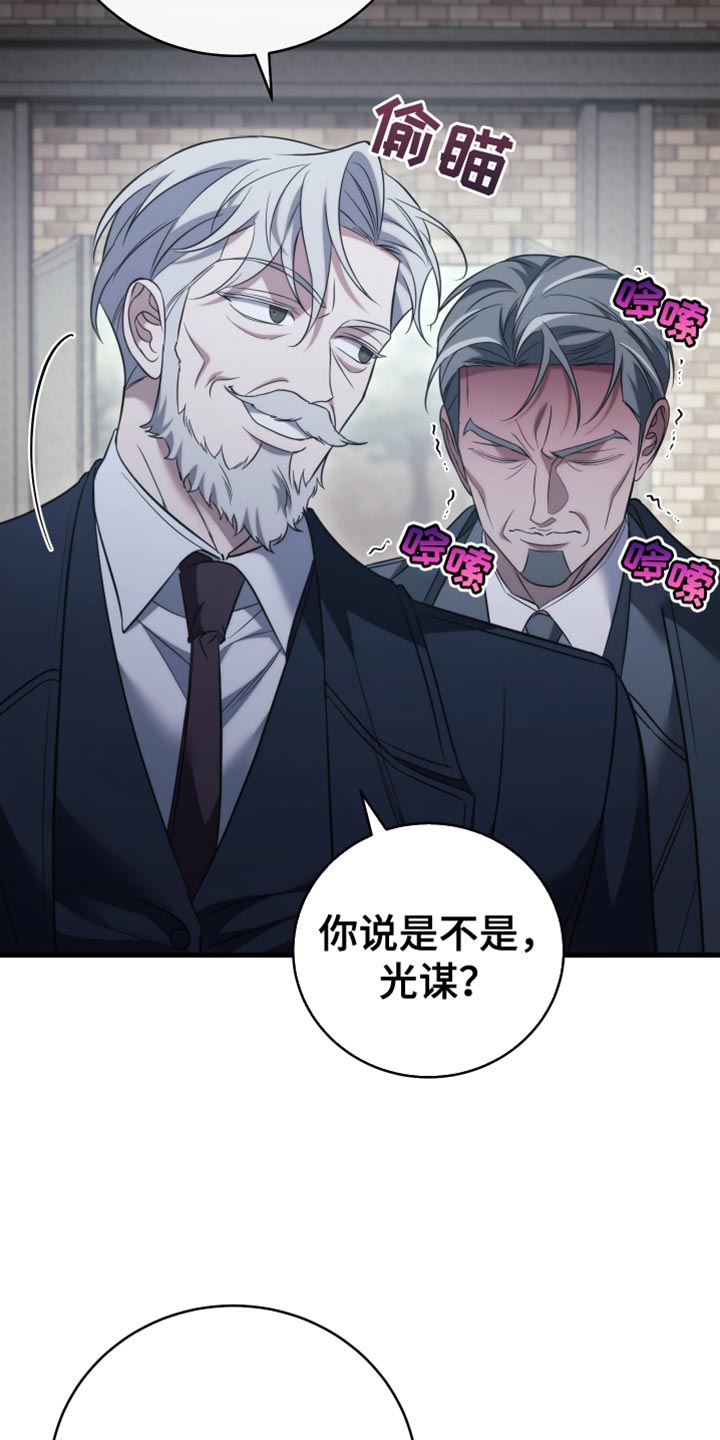 第121话37