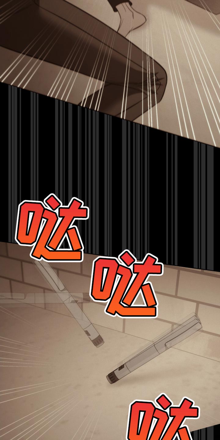 第121话17