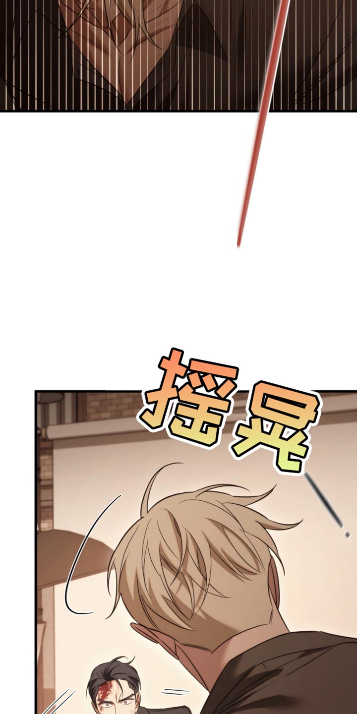 第121话22
