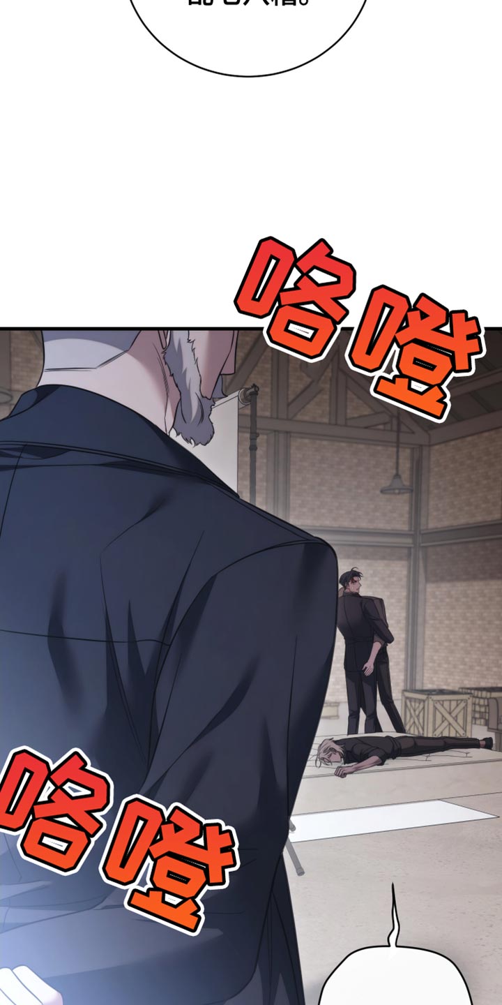 第121话32