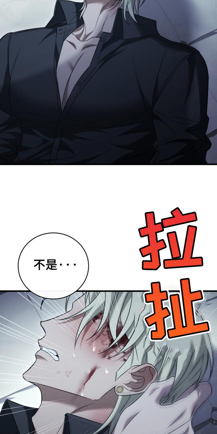 第121话43