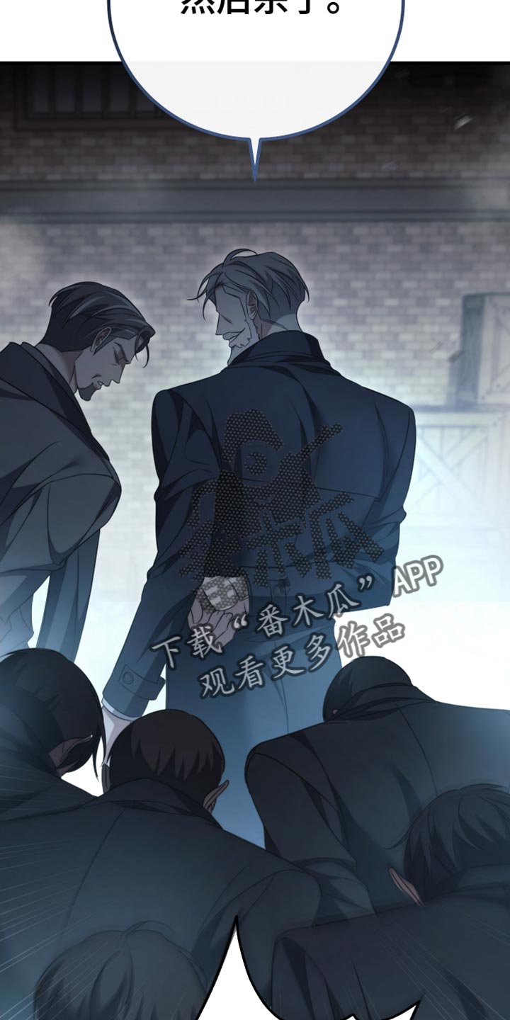 第121话39