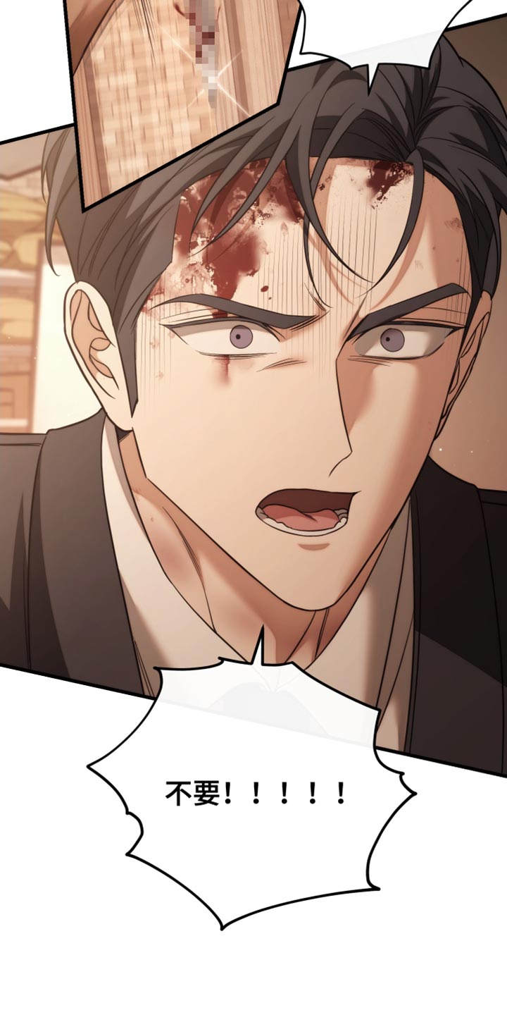 第120话15