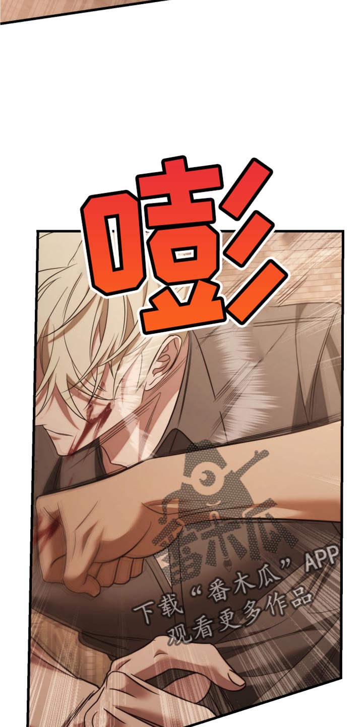 第120话9