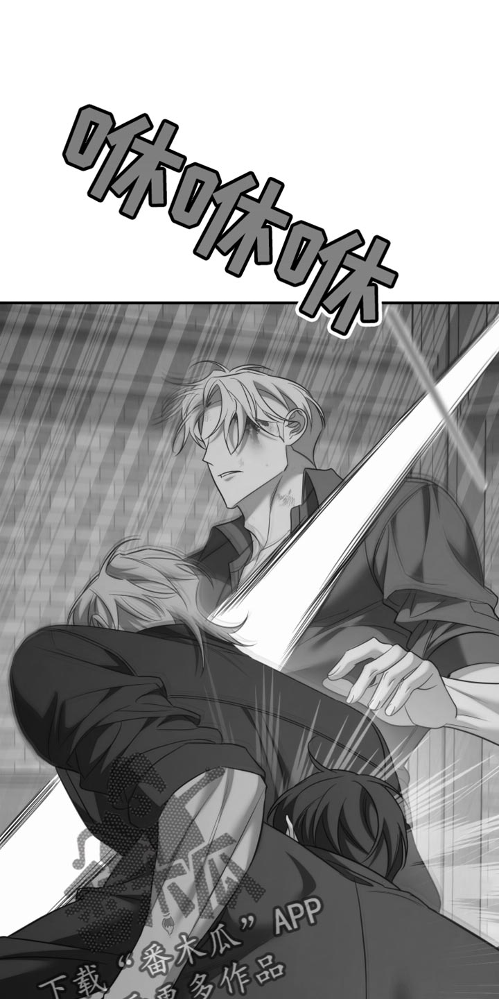 第120话16