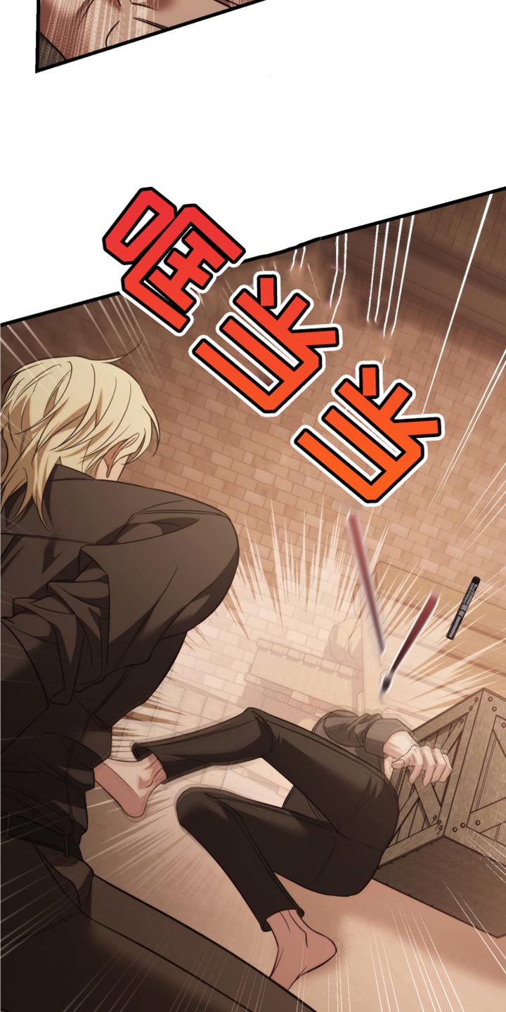 第120话10