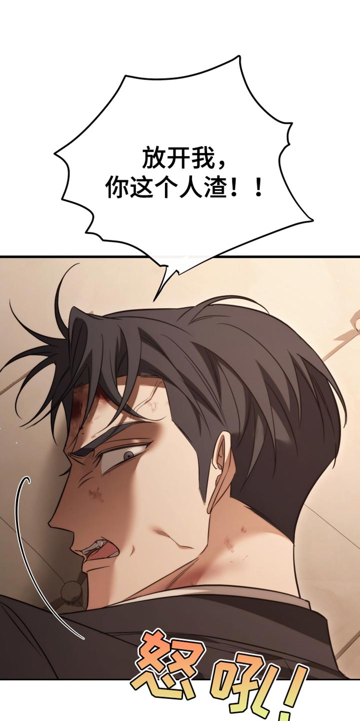 第120话27