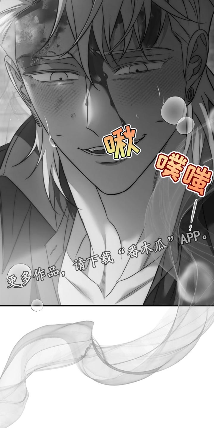 第120话36