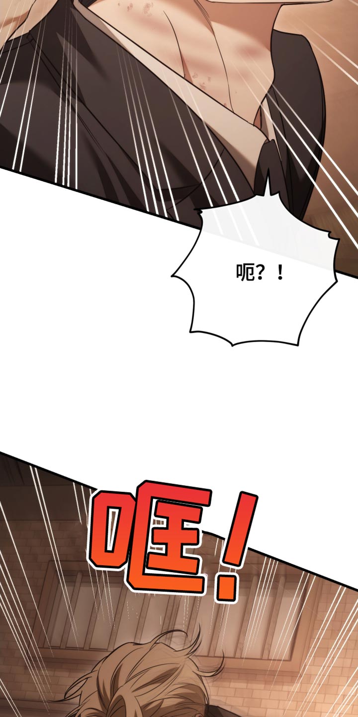 第120话23