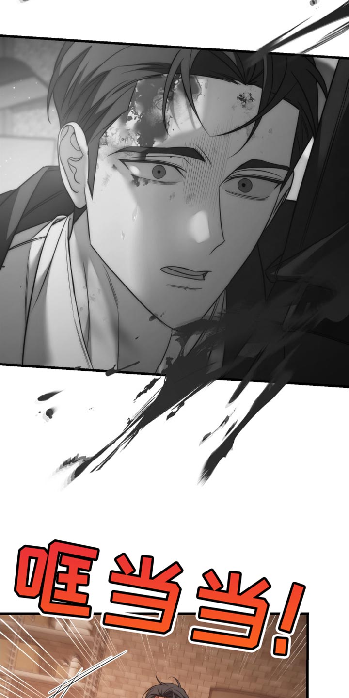 第120话19