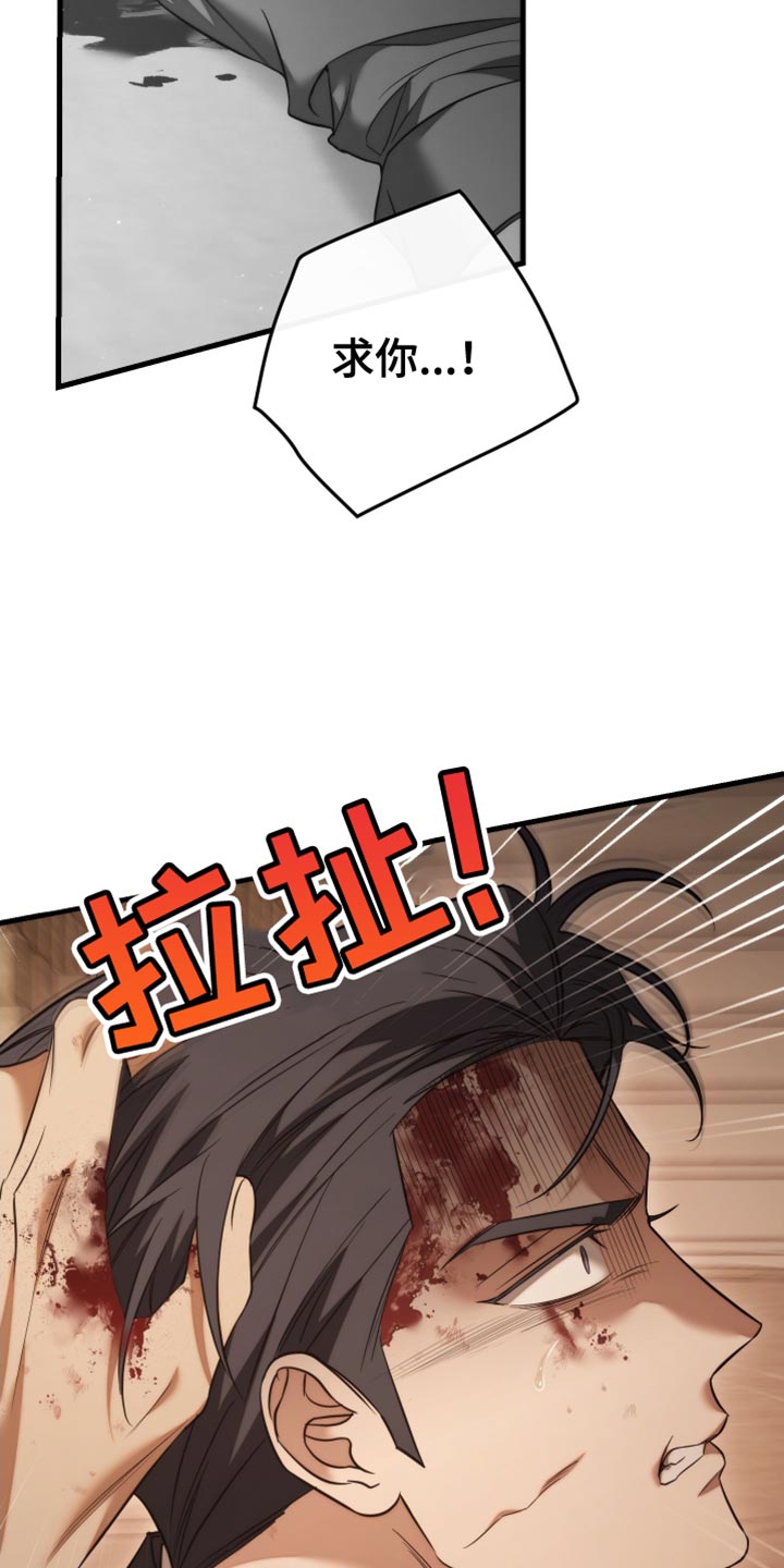 第120话22