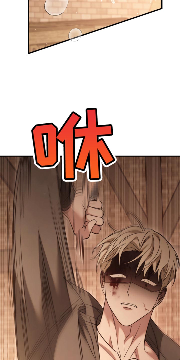 第119话27
